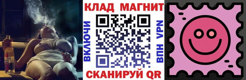 Продажа наркотиков Воркута Канабис Cocaine ГАШ Метамфетамин Меф Псилоцибиновые грибы