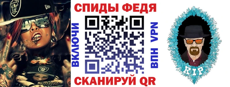 АМФ Premium Воркута