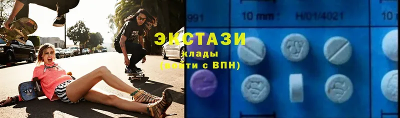 Ecstasy louis Vuitton  сколько стоит  Воркута 