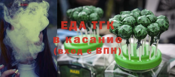 гидропоника Белоозёрский