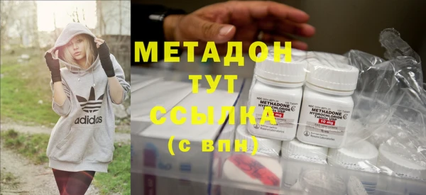 гидропоника Белоозёрский