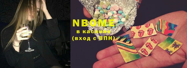 гидропоника Белоозёрский