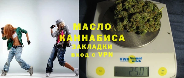 СК Ступино