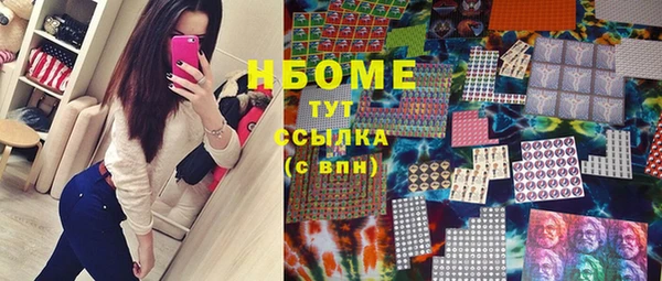 прущая мука Белокуриха