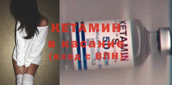 прущая мука Белокуриха