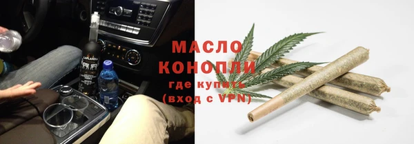 гидропоника Белоозёрский