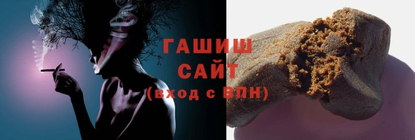 гидропоника Белоозёрский