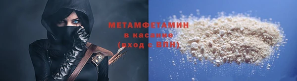 spice Богородск