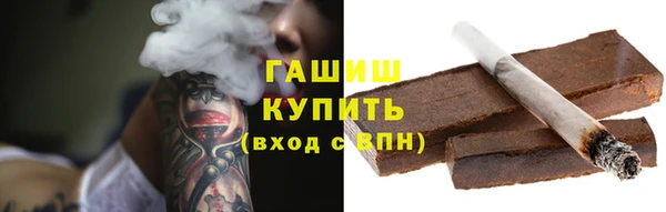 гидропоника Белоозёрский