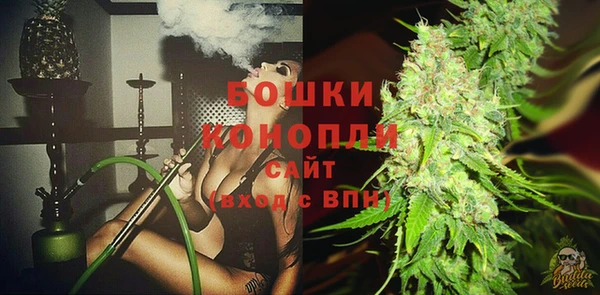 мефедрон VHQ Богородицк