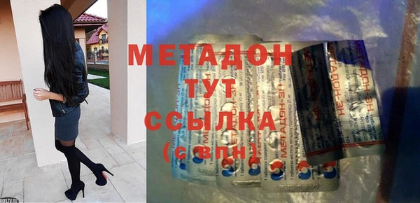 прущая мука Белокуриха