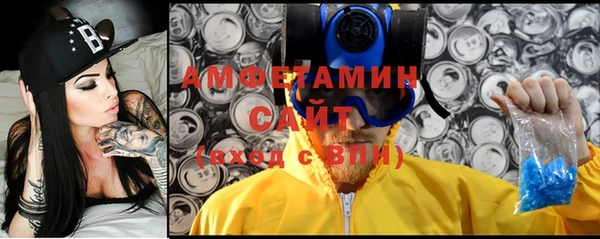 прущая мука Белокуриха