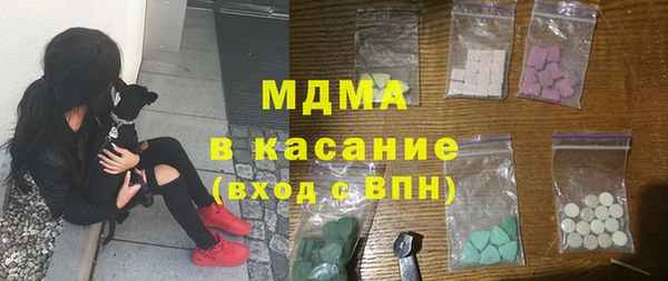 прущая мука Белокуриха