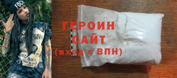 гидропоника Белоозёрский
