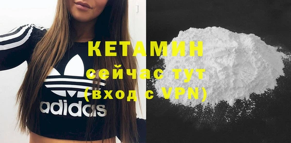 гидропоника Белоозёрский