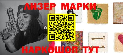 прущая мука Гай