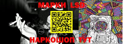 ешки Апшеронск