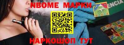 кокаин премиум Дубна