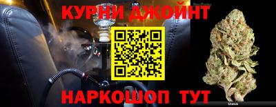 кокаин Балаково