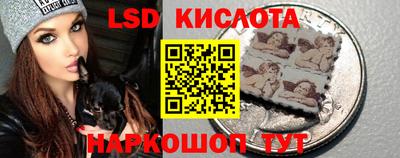 индика Апрелевка