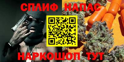 ECSTASY Балахна