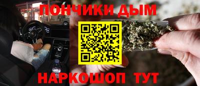 2c-b Балашиха