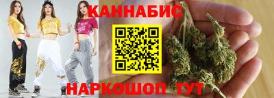 2c-b Балашиха