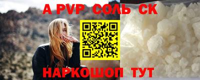 mdpv Донской