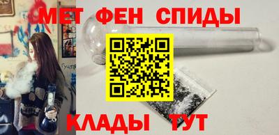 сатива Гатчина