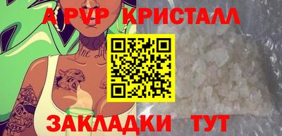 герыч Аргун