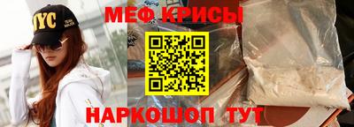 сатива Гатчина