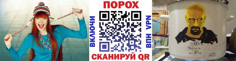 МЕТАМФЕТАМИН кристалл  что такое   Воркута 
