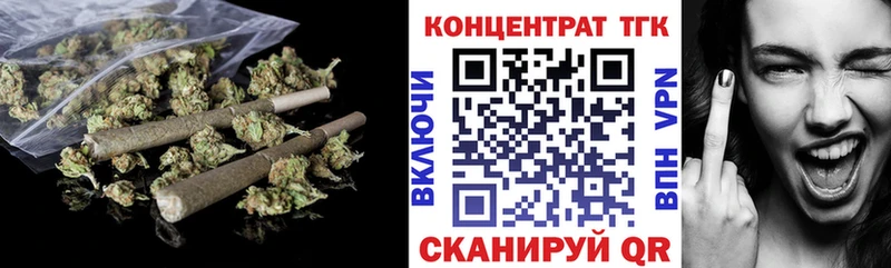 OMG рабочий сайт  Воркута  Дистиллят ТГК гашишное масло 